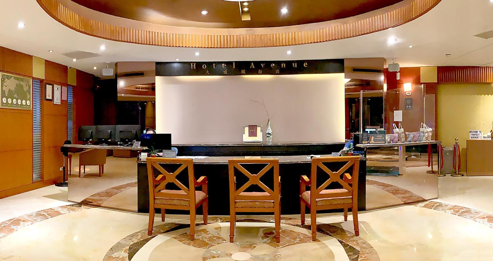 Hotel Avenue Xinzhu Zewnętrze zdjęcie